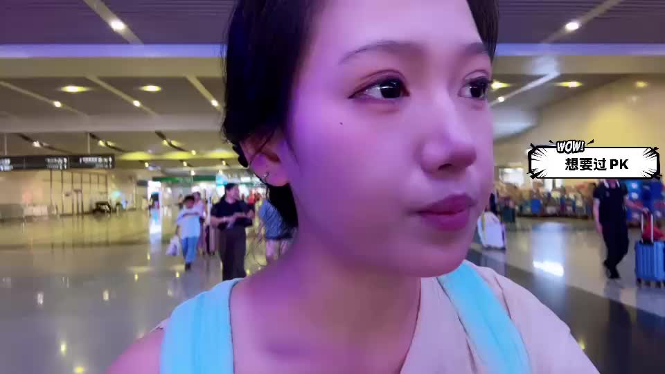求个奥特曼过PK
