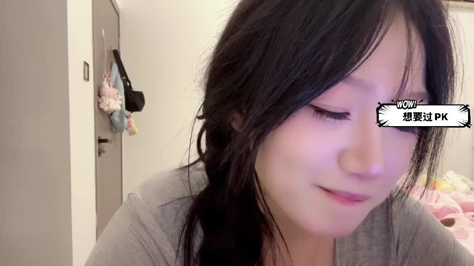 求奥特曼过PK