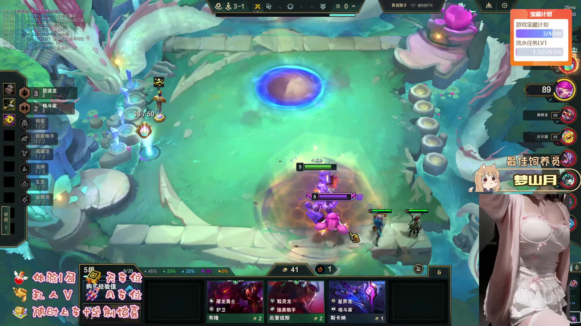 黑色（急需百元榜过保底！