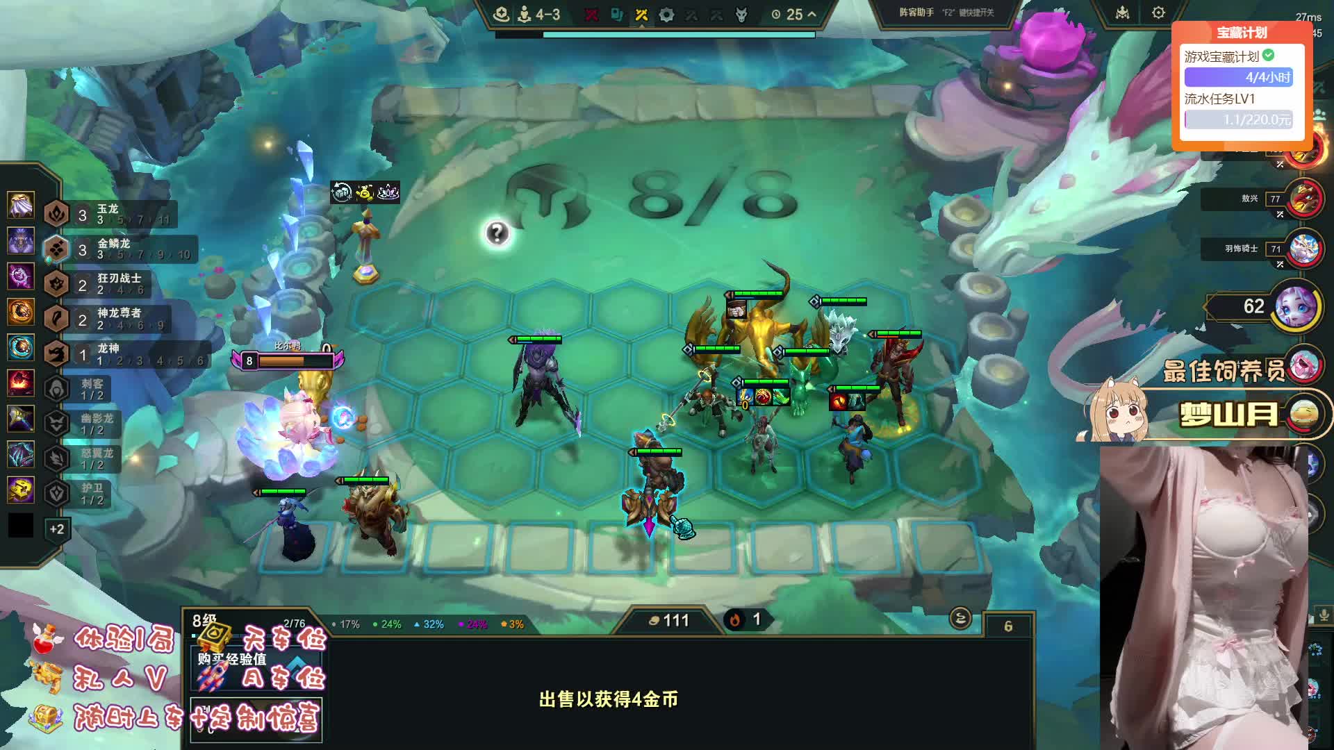 黑色（早起的鸟儿有虫吃~