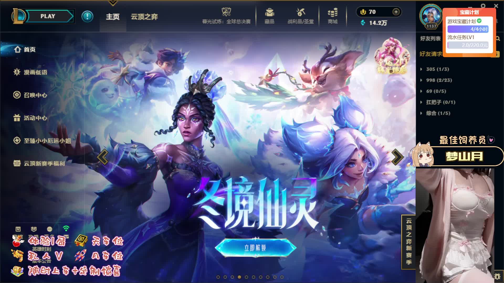 黑色（早起的鸟儿有虫吃~