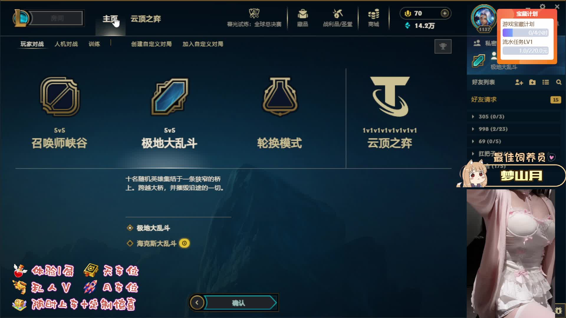 黑色（早起的鸟儿有虫吃~