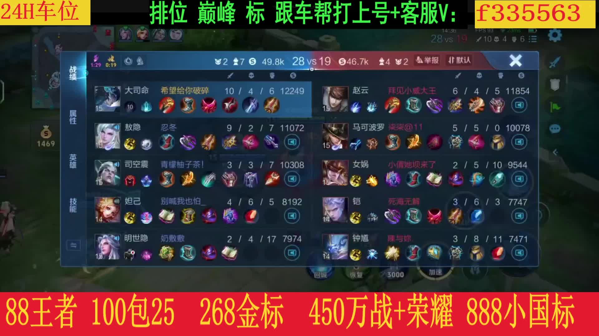 188荣耀 268金标 888小国