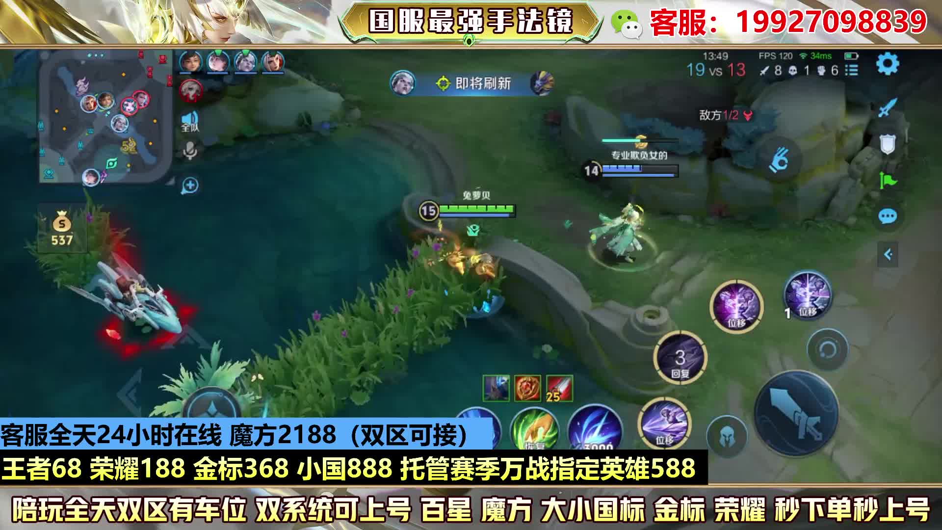 特价王者68 金标368