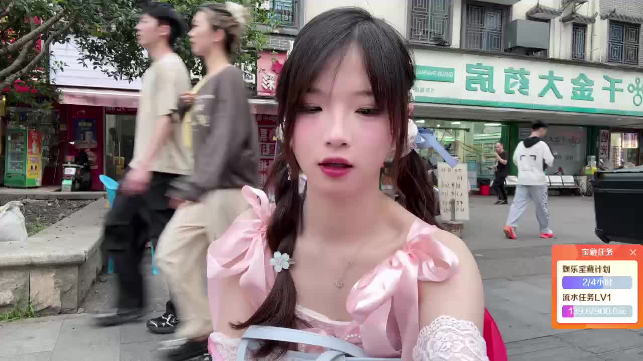 养乐计划邀你参与