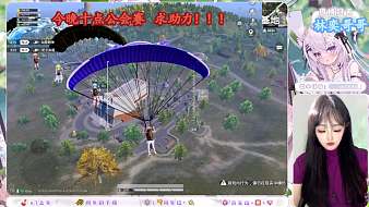 TXG-甜桃和平精英直播_TXG-甜桃視頻直播 - 虎牙直播
