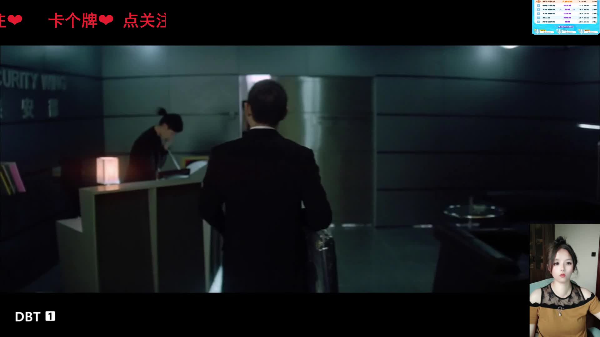 无间道，窃听风云系列+华语经典.....