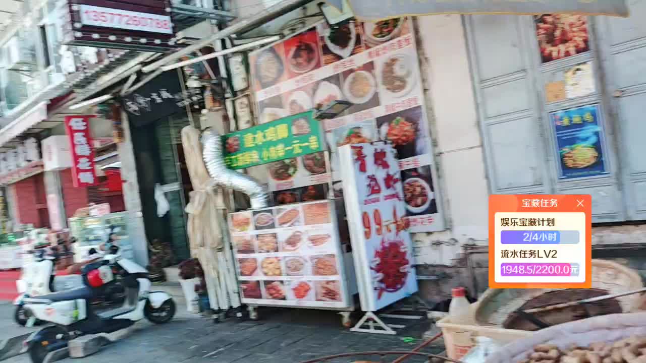 表弟到大理啦～～！