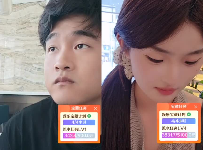 B组up！ 墨哥七姐 少年哥相遇哥～