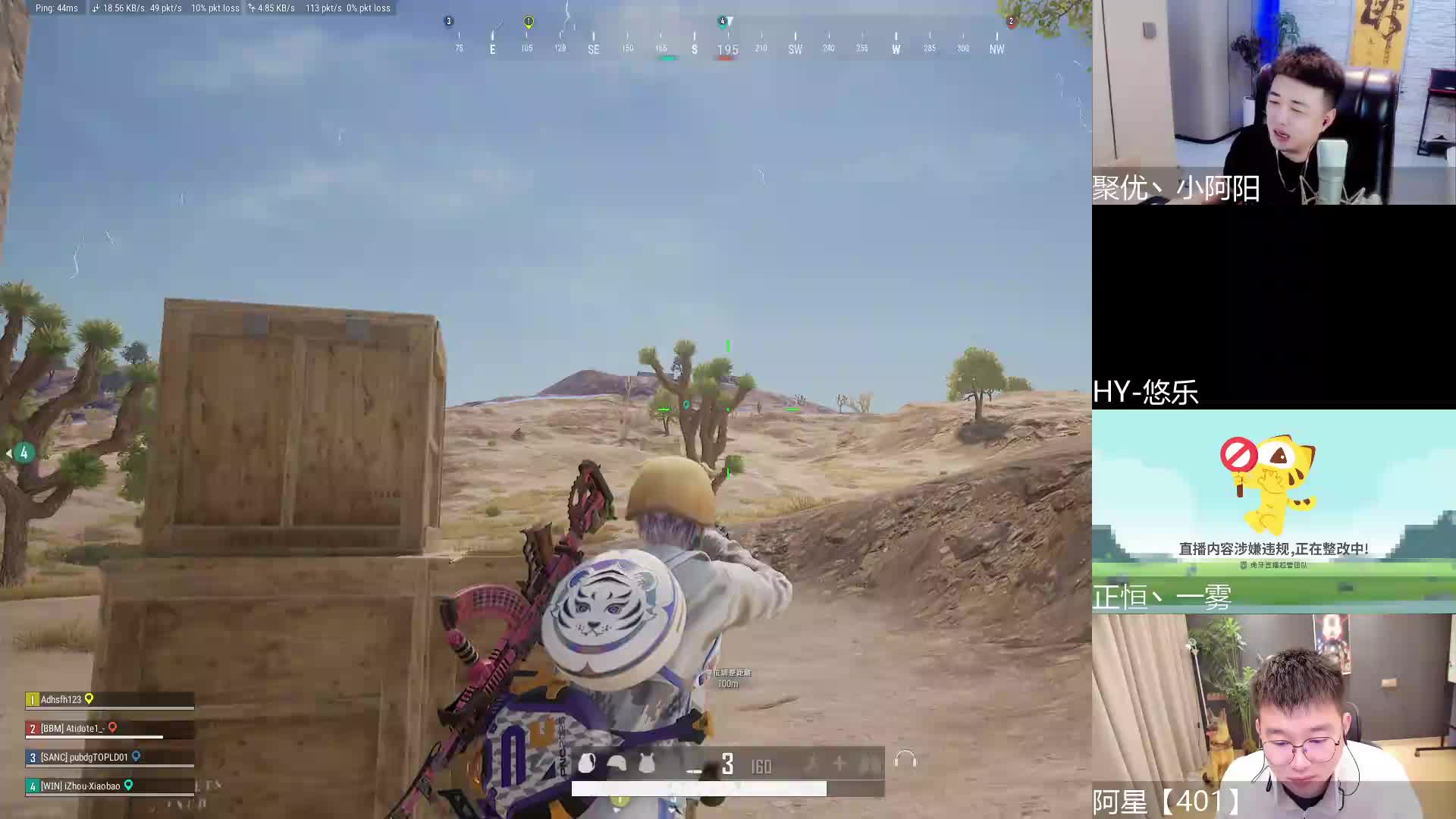 没标题~都随意吧~