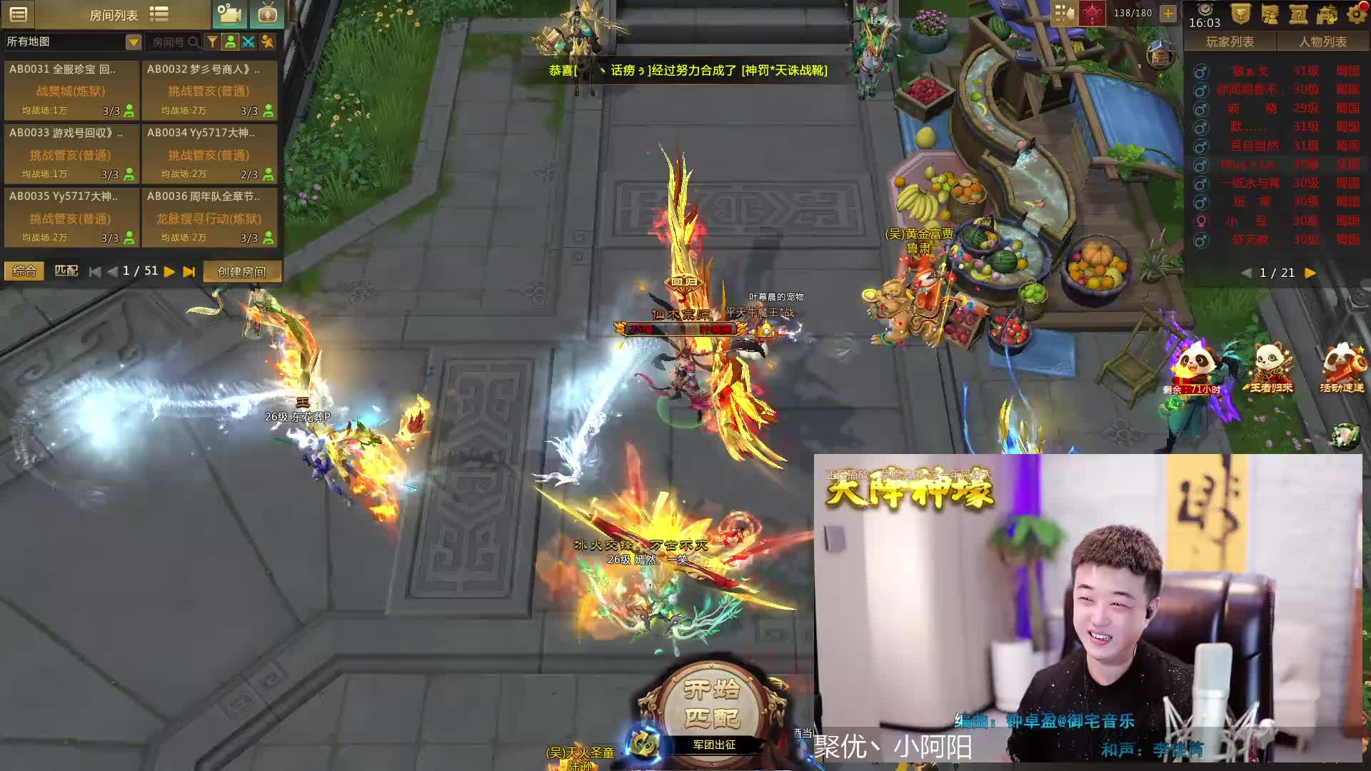 风投随意，回礼看心情