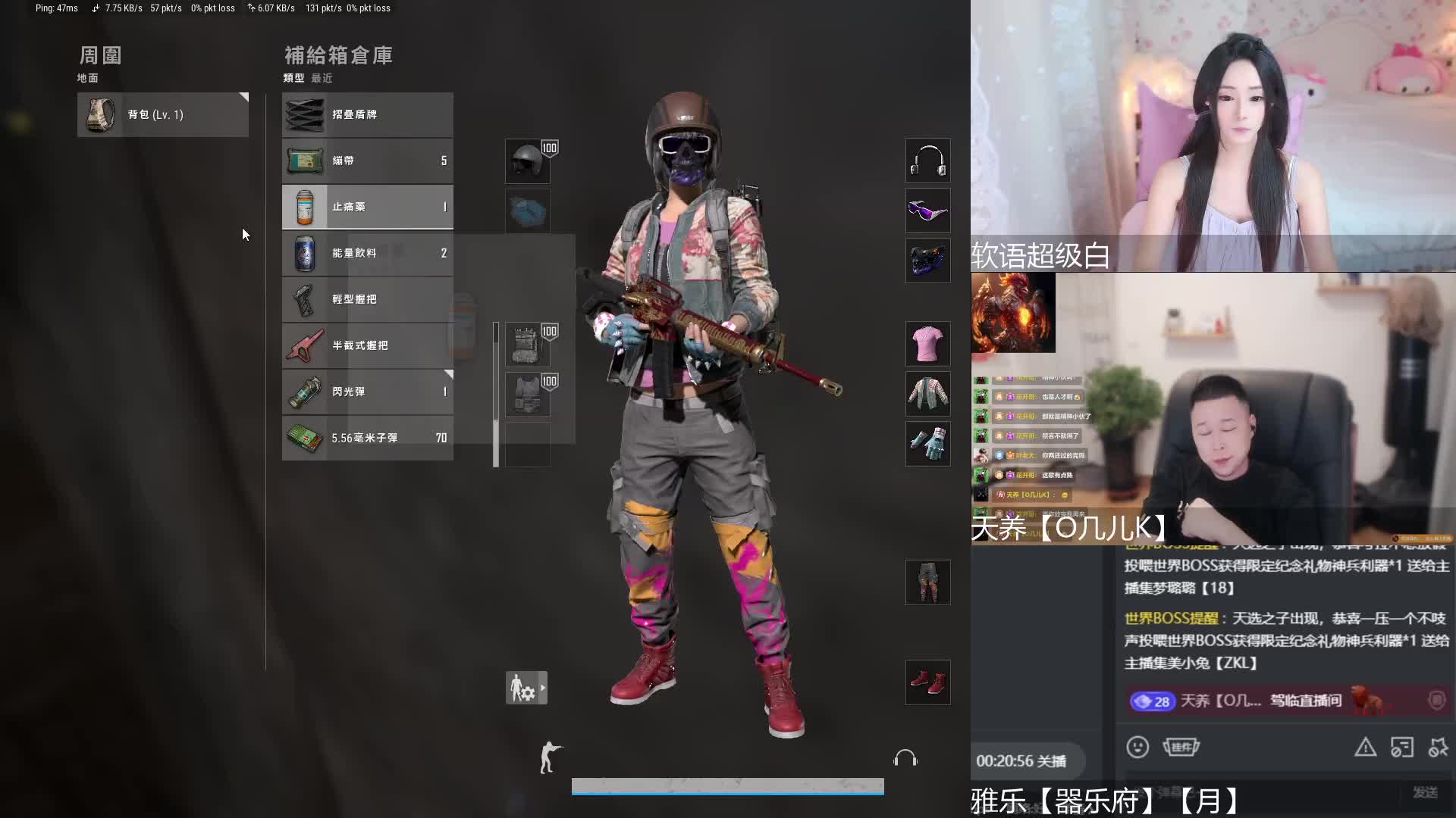 没心情打游戏