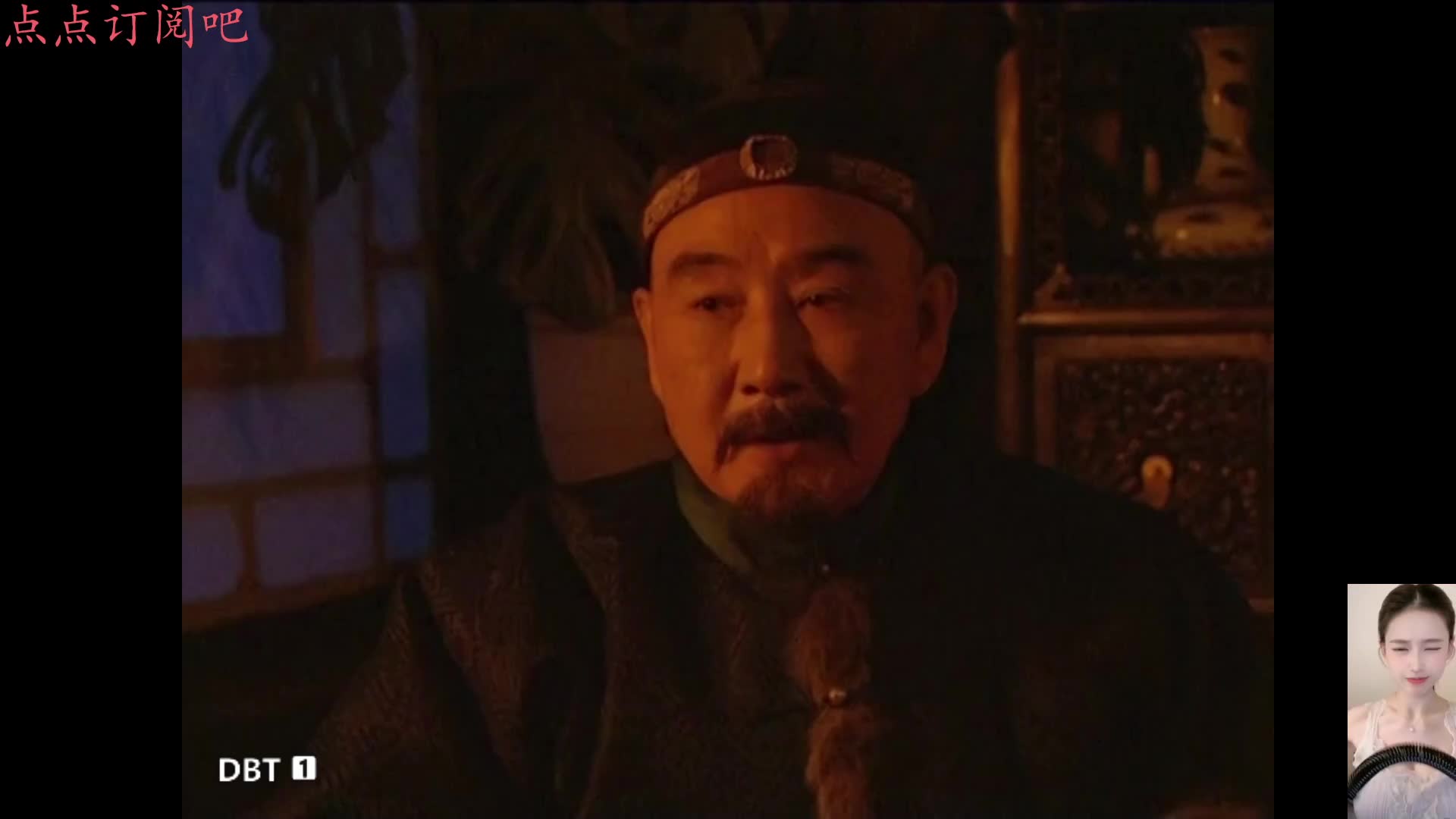 雍正王朝九子夺嫡康熙年羹尧