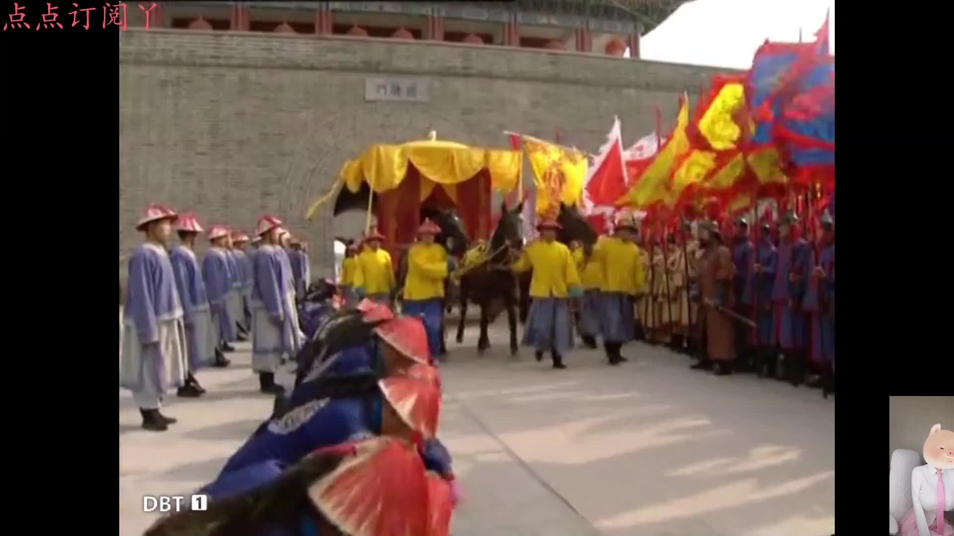 雍正王朝九子夺嫡康熙年羹尧