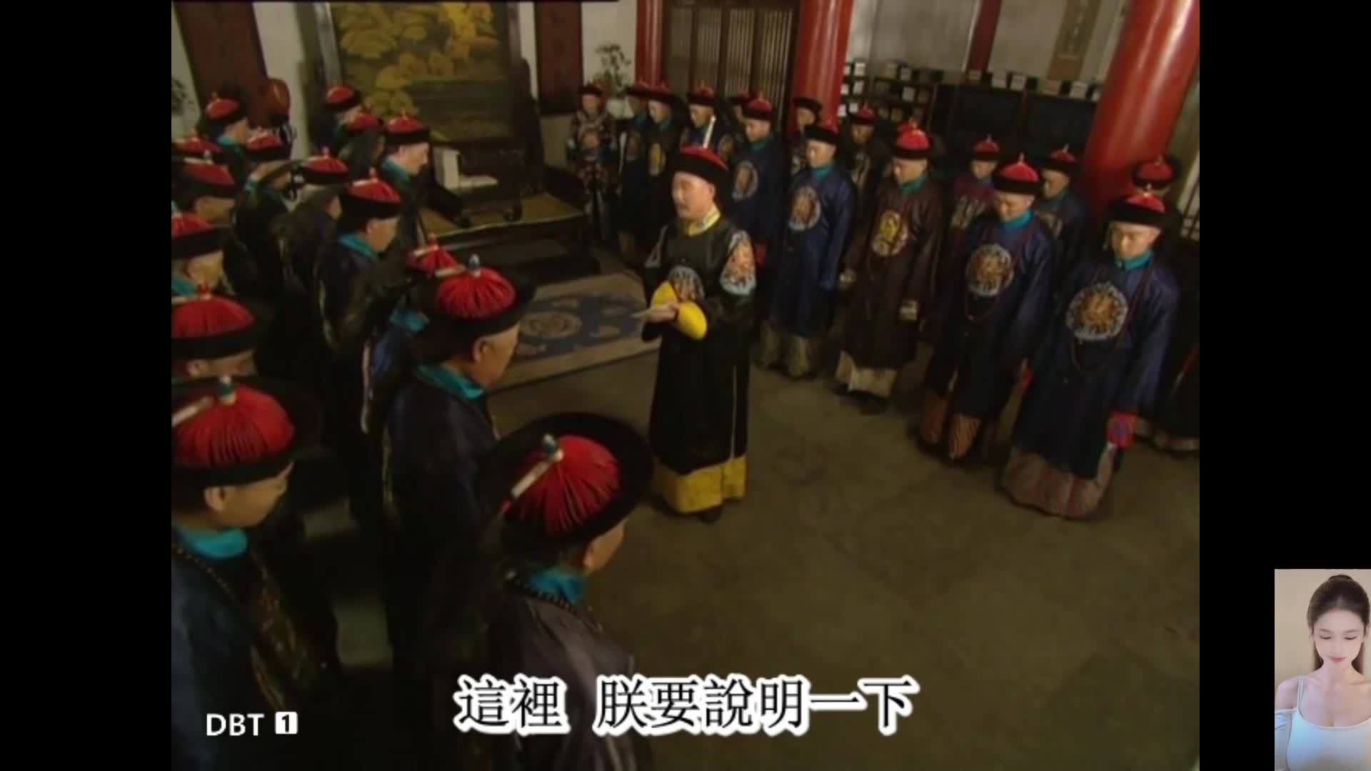 雍正王朝九子夺嫡康熙年羹尧