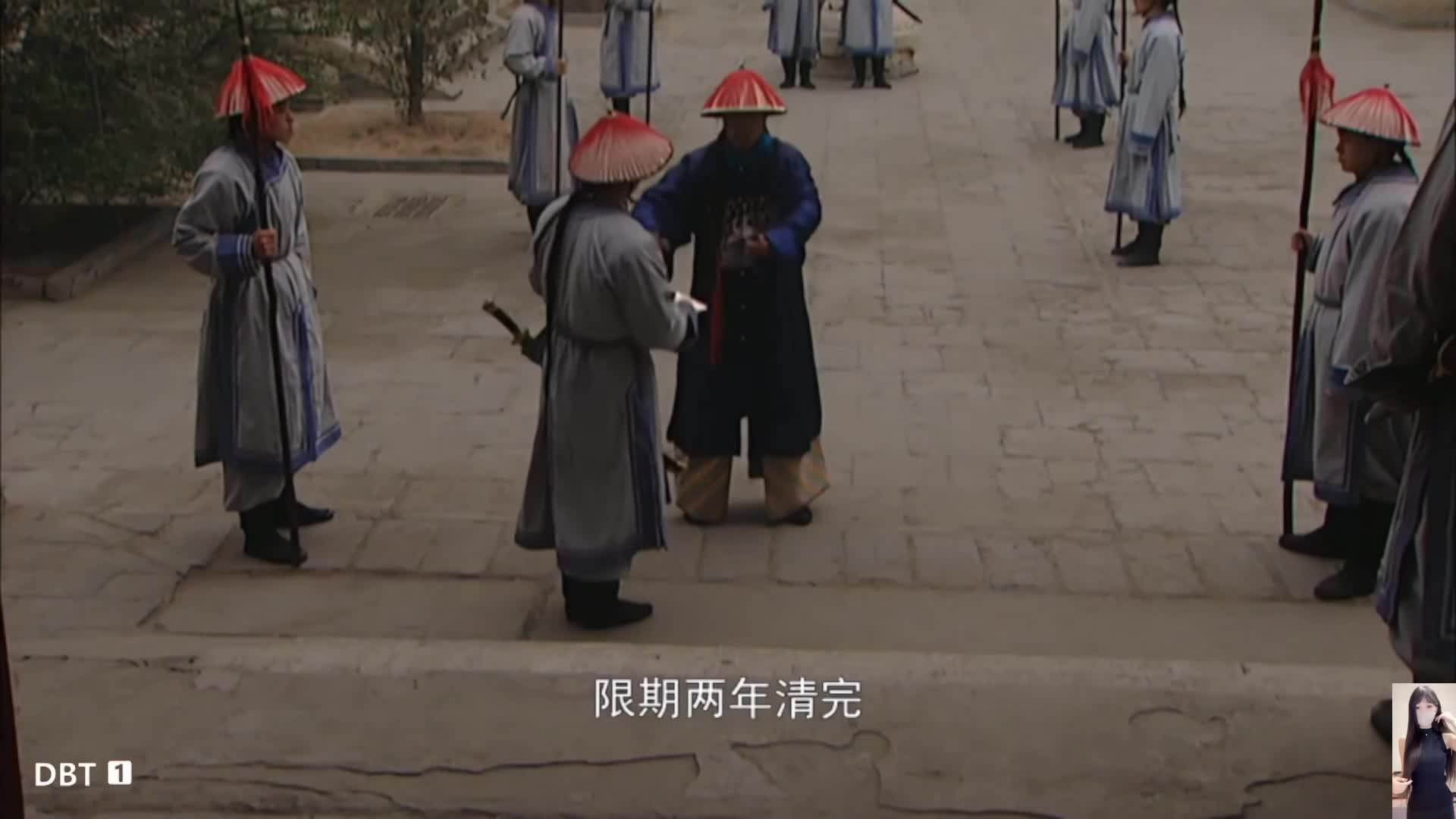 雍正王朝，年羹尧四爷八爷抢皇位李卫当官