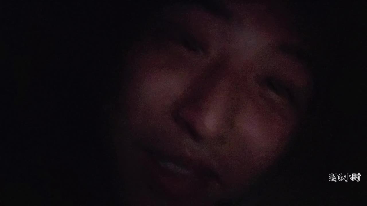 集美不笑1995【798】