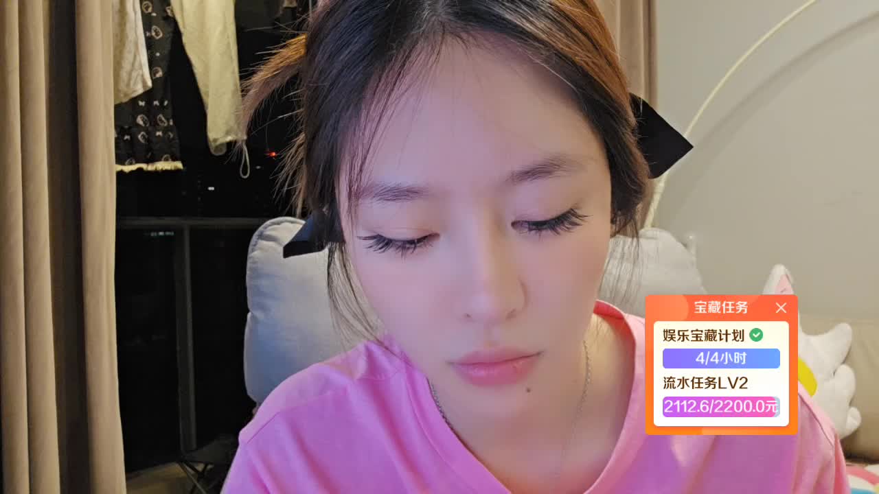 杭州 你的电子宠物