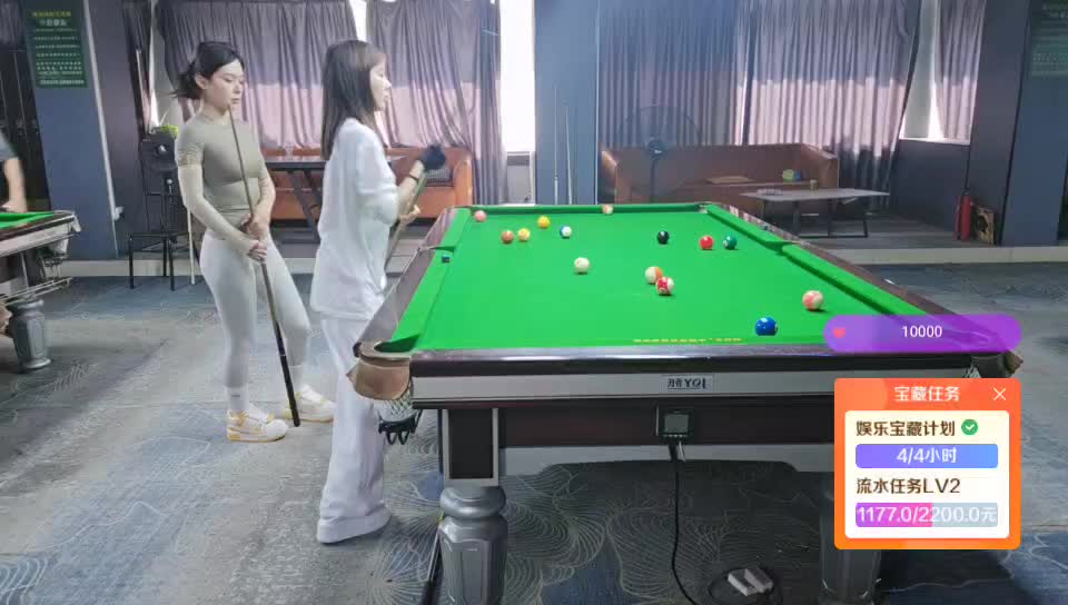 桂林 台球🎱