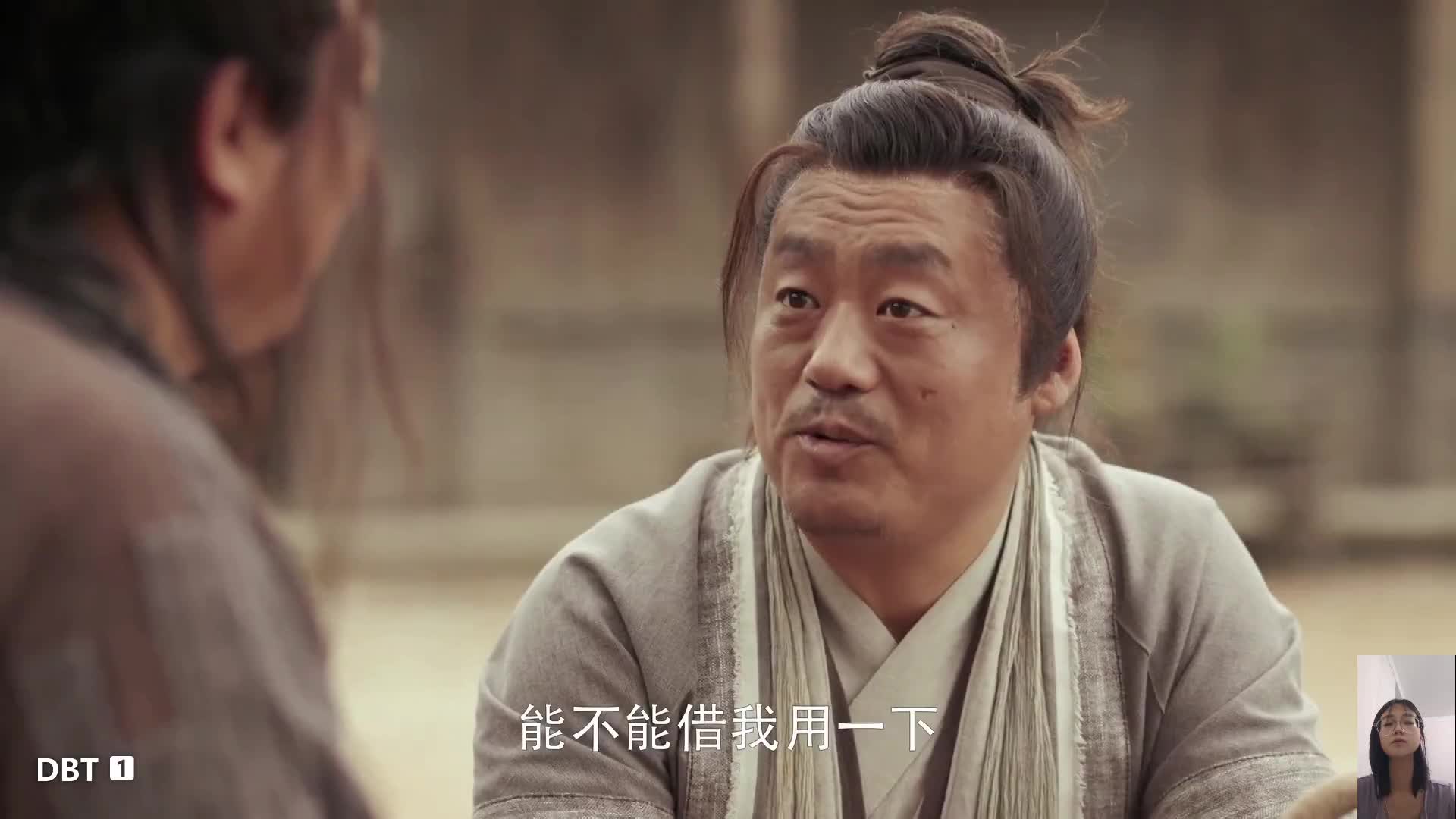 赵本山 鹊刀门传奇