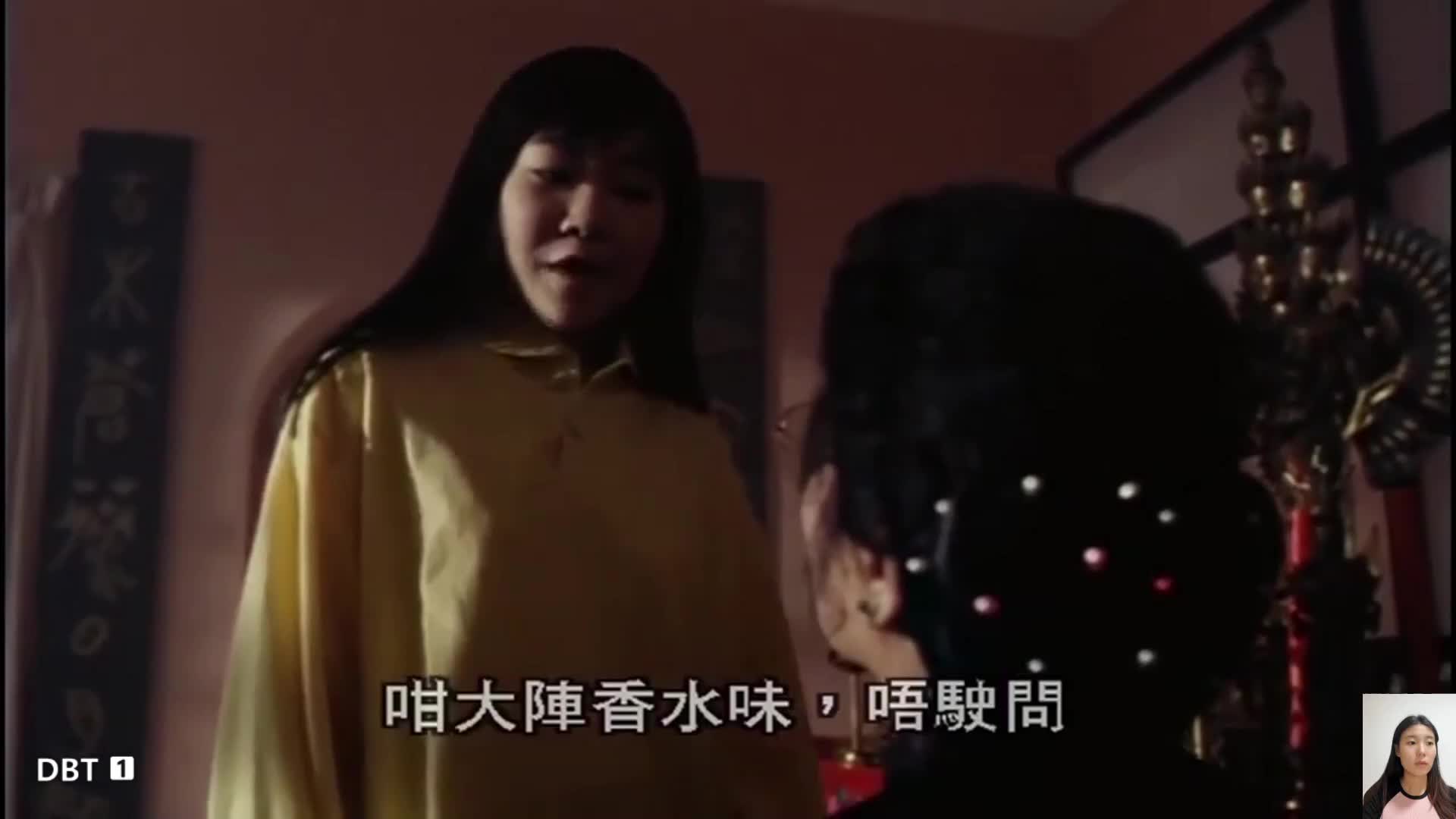 林正英 搞笑 僵尸 恐怖 