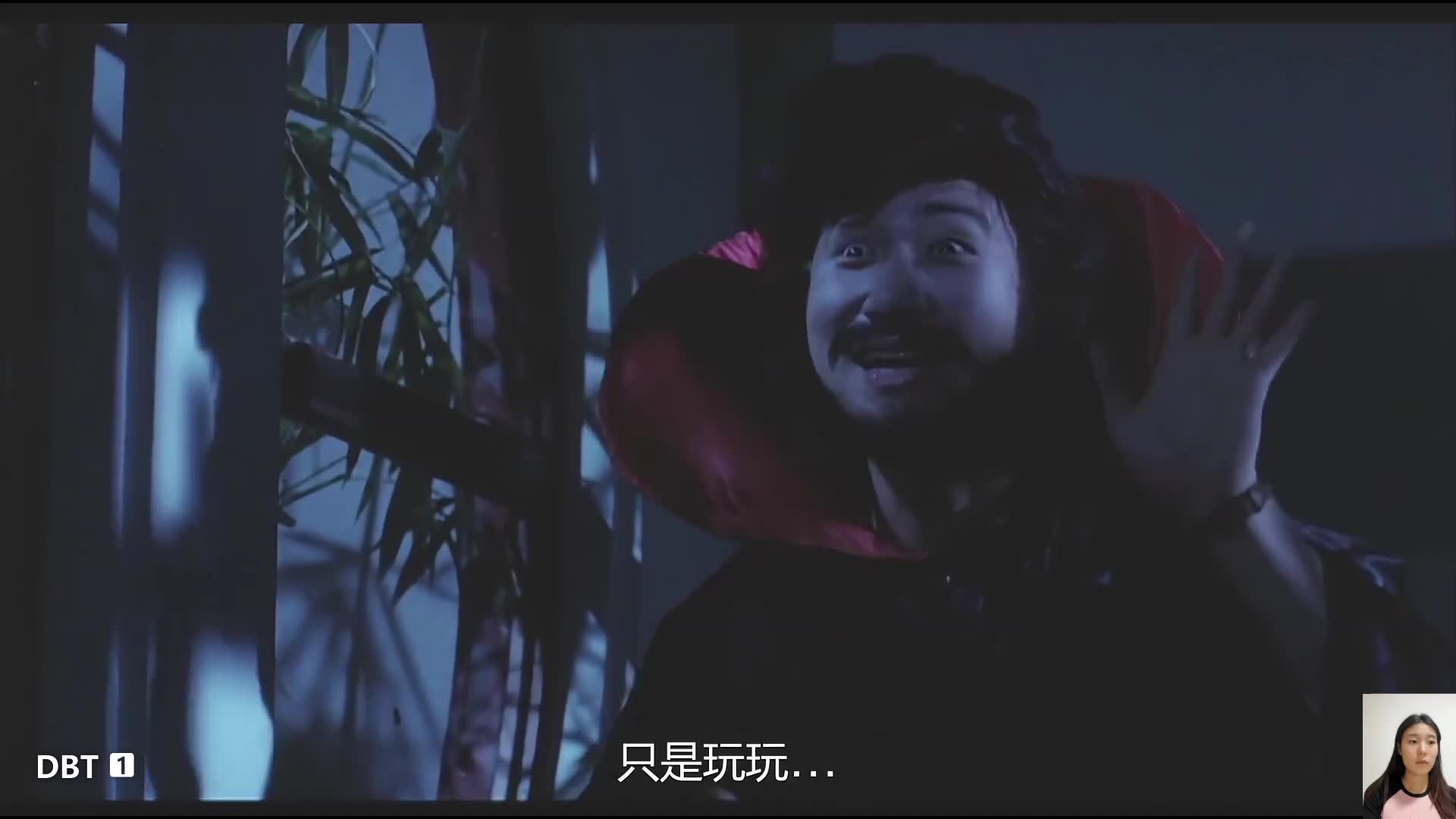 林正英 搞笑 僵尸 恐怖 