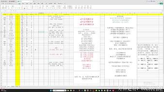 三國志14三國志直播_三國志14視頻直播 - 虎牙直播