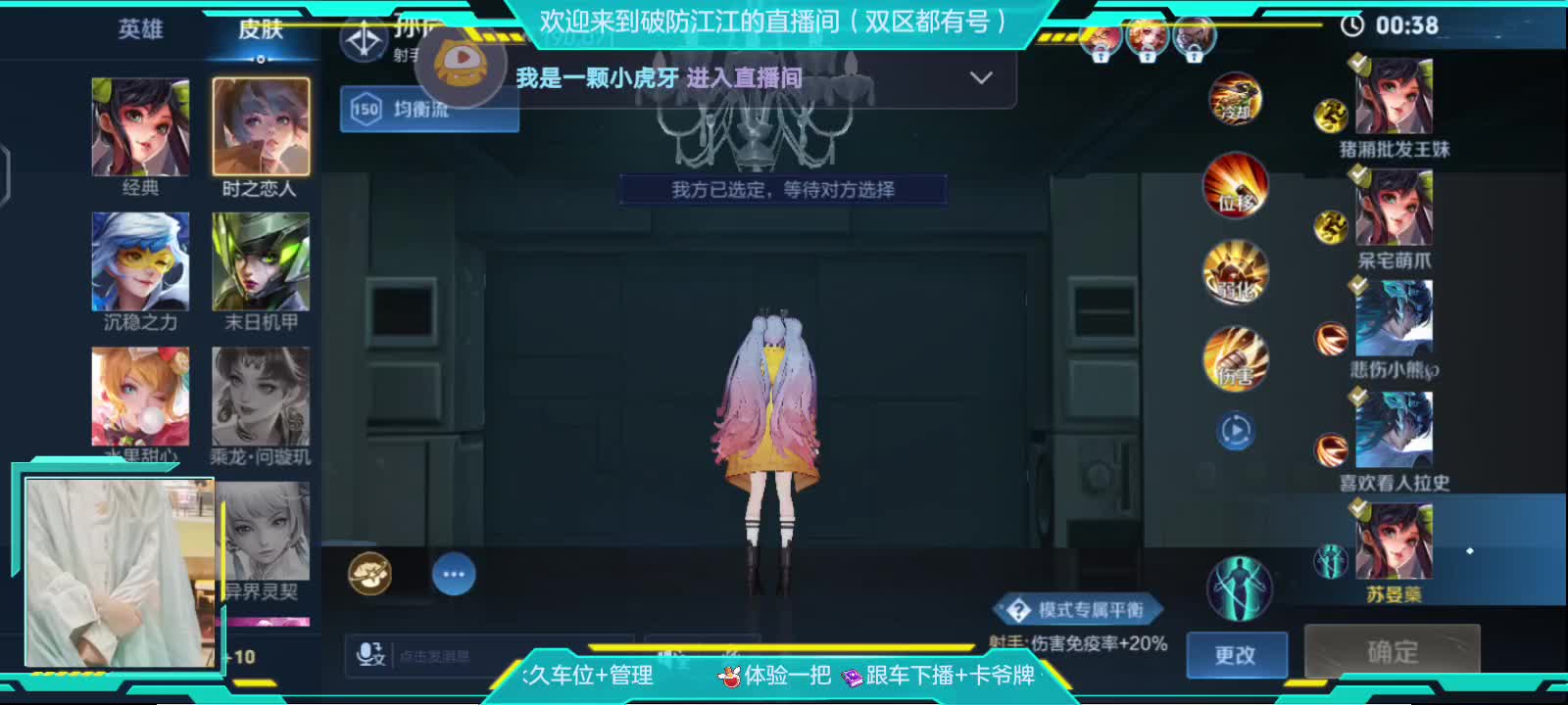 【江苏】聚散离合