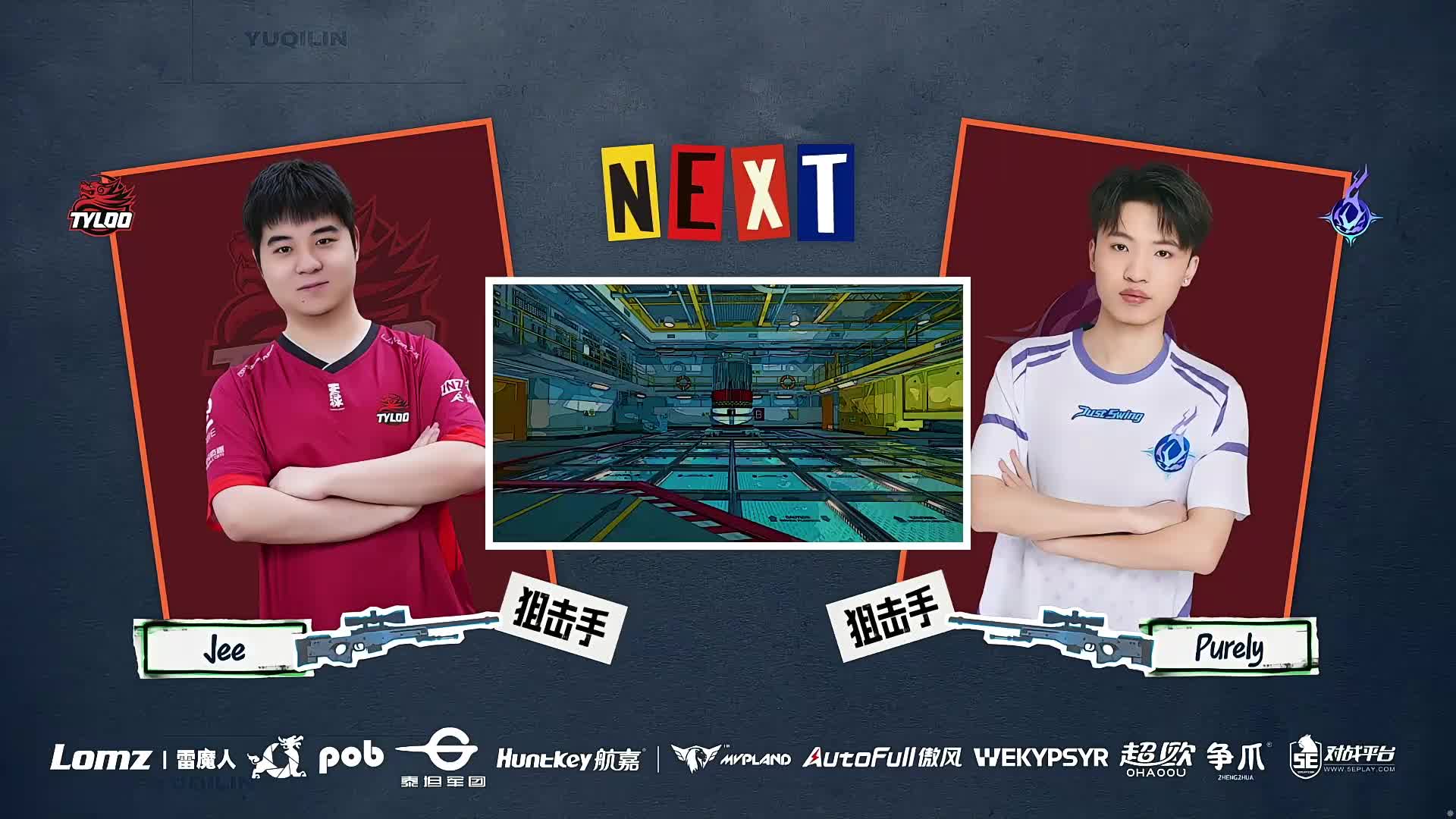 【直播】TYLOO-JS