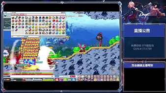 g9咖啡冒險島直播_g9咖啡視頻直播 - 虎牙直播