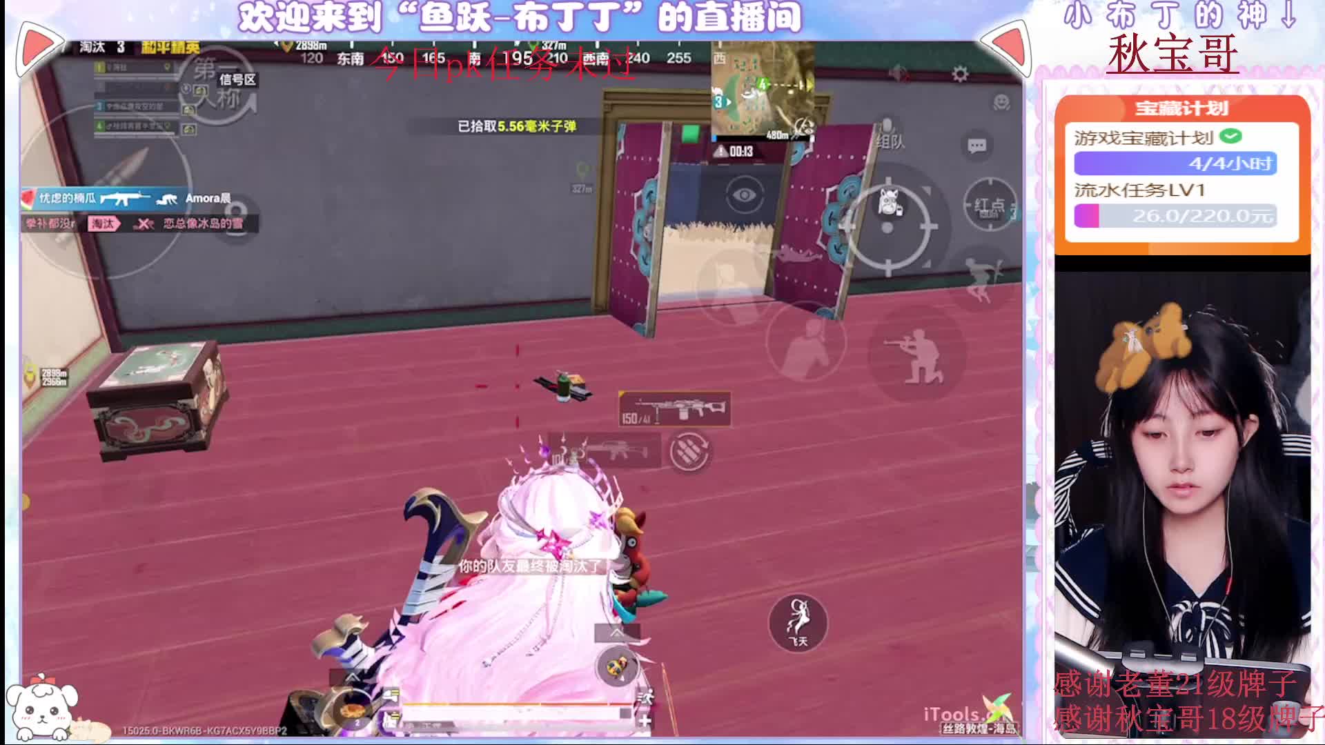 纯经典 地铁 古墓原地带飞