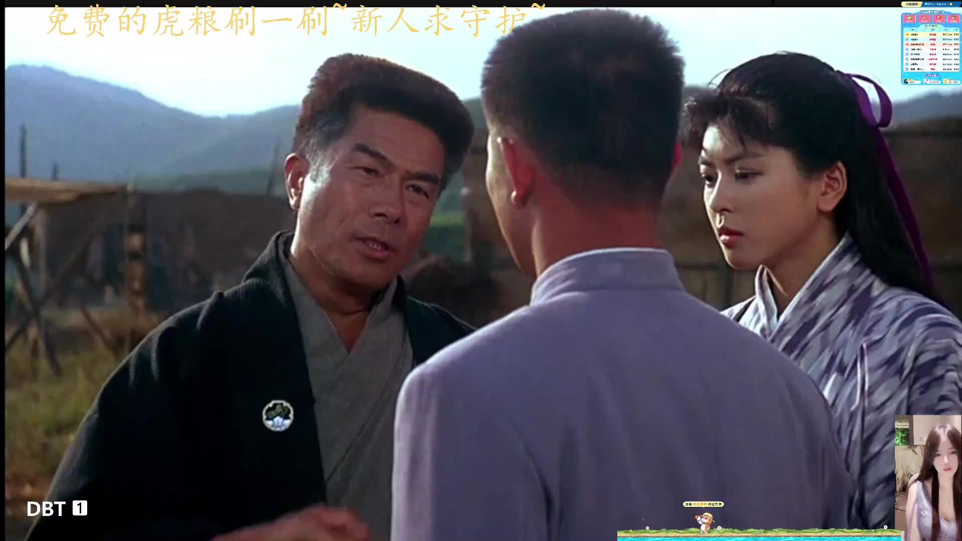 经典动作电影 李连杰