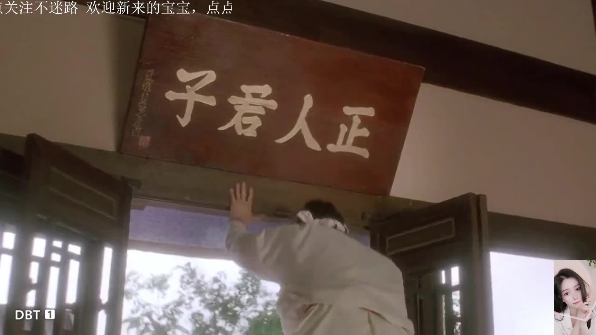 高分动作片武打李连杰成龙甄子丹吴京
