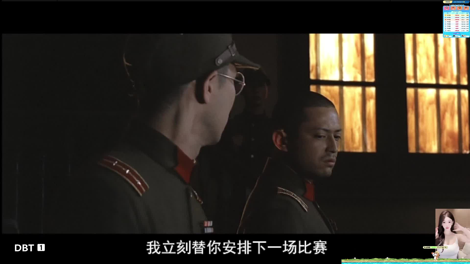 武打 功夫 