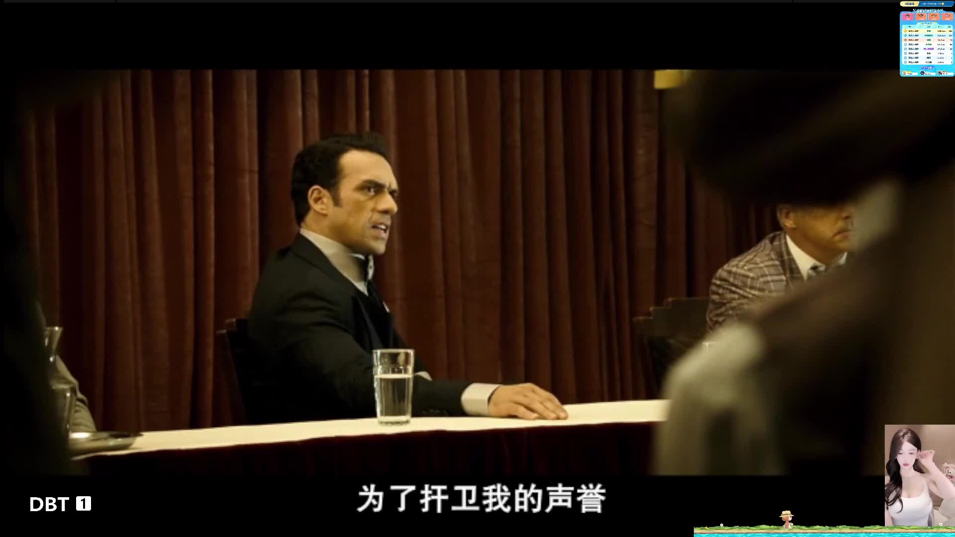 武打 功夫 