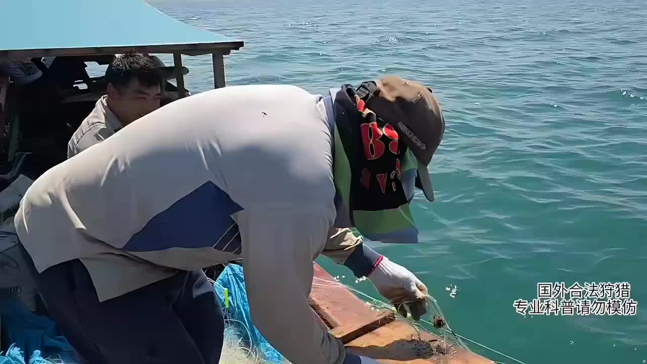 印泥行，出发海捕