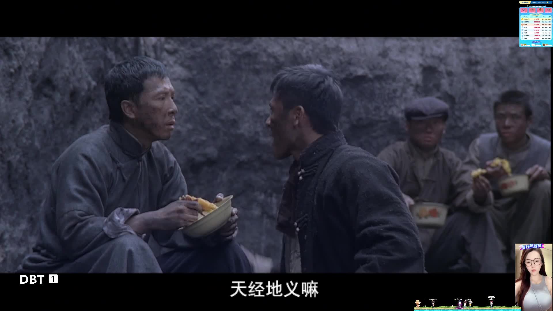 港片 经典