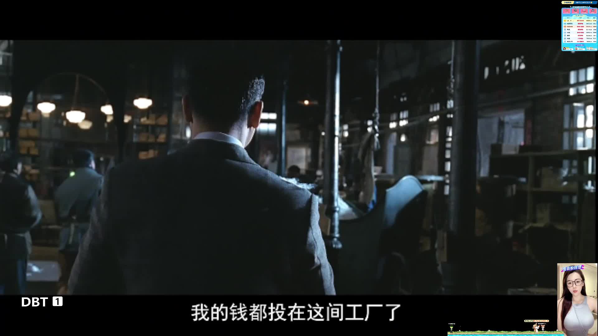 港片 经典