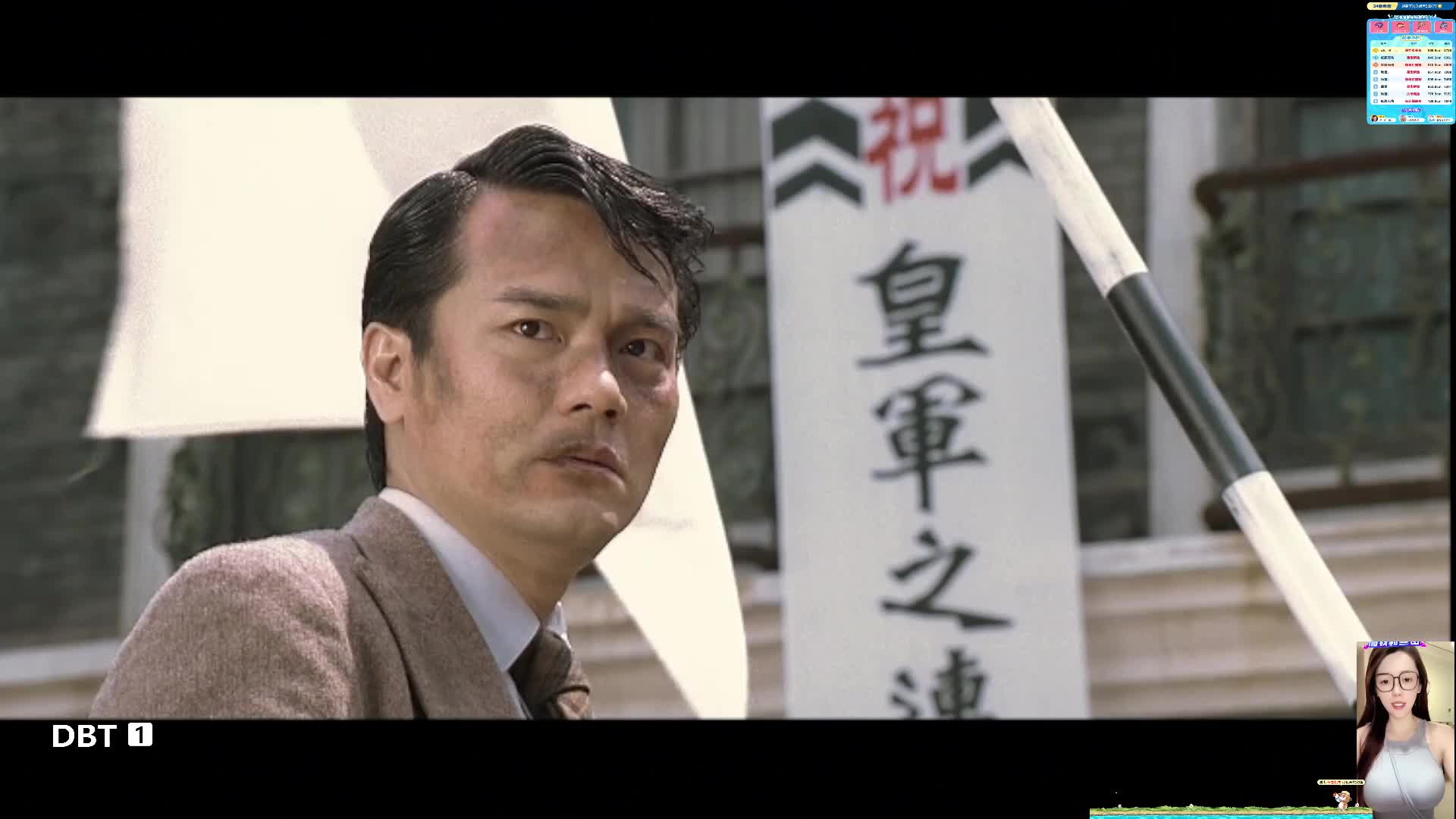 港片 经典