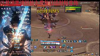 暑杏春光劍靈直播_暑杏春光視頻直播 - 虎牙直播