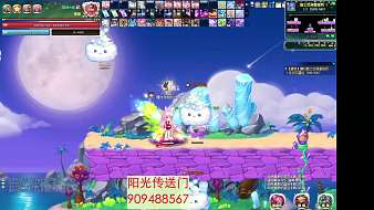殘紅曲不折彩虹島Online直播_殘紅曲不折視頻直播 - 虎牙直播