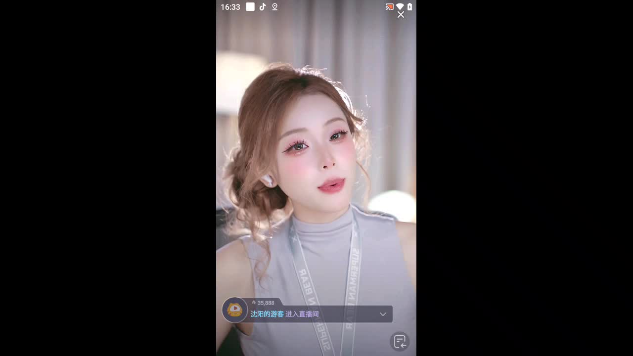 欢迎来到胜利队师哥的直播间