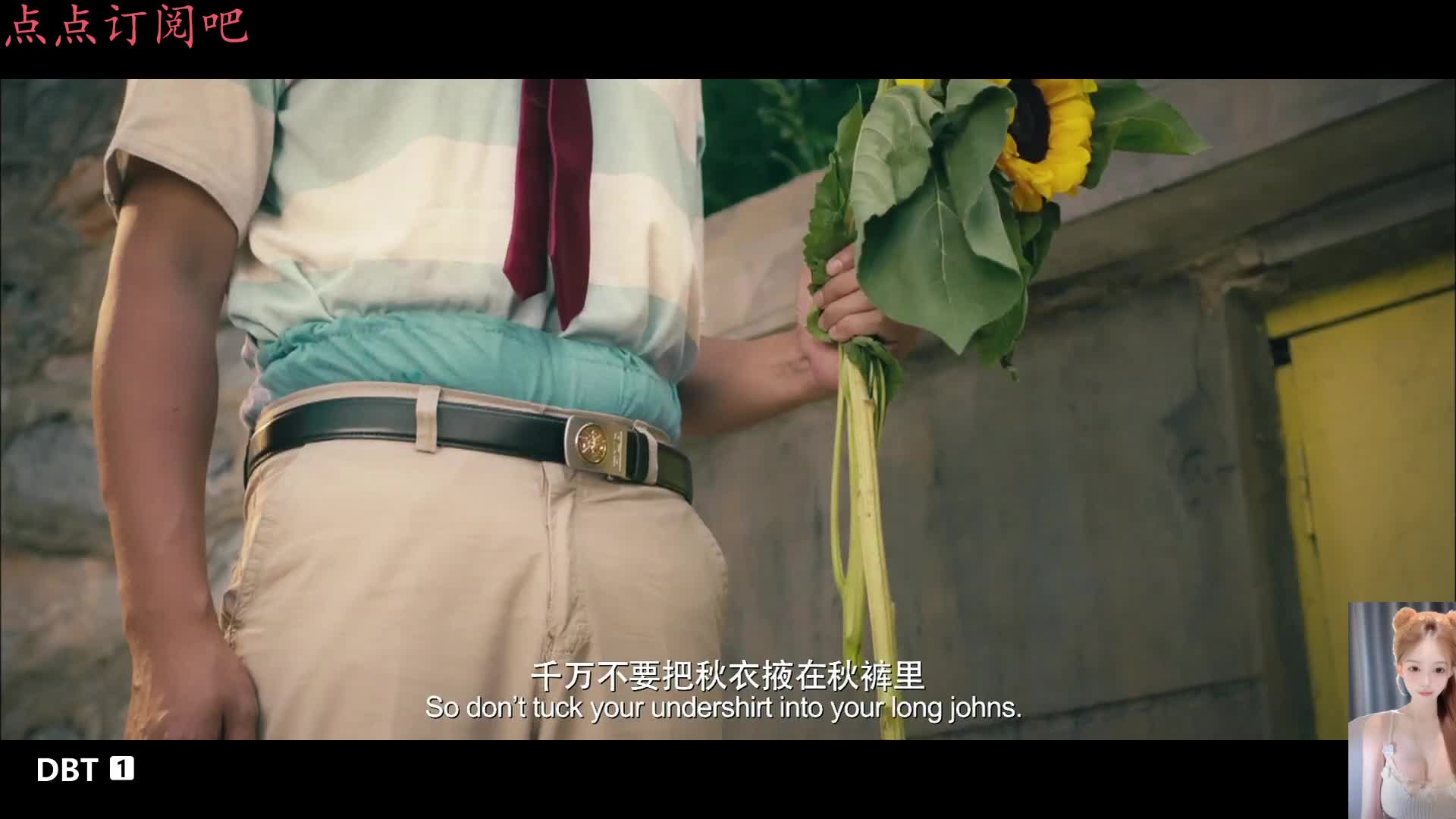 经典搞笑喜剧宝宝们快来沈腾经典电影