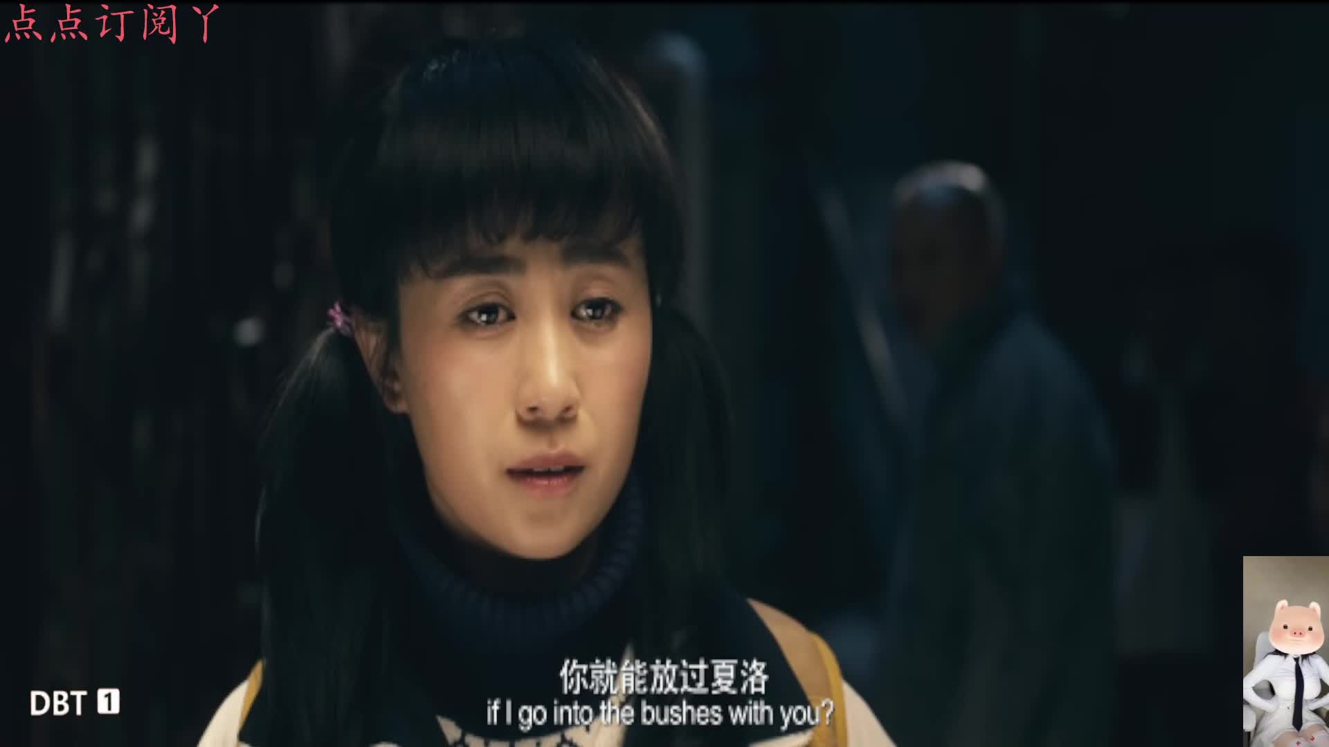 经典搞笑喜剧宝宝们快来沈腾经典电影