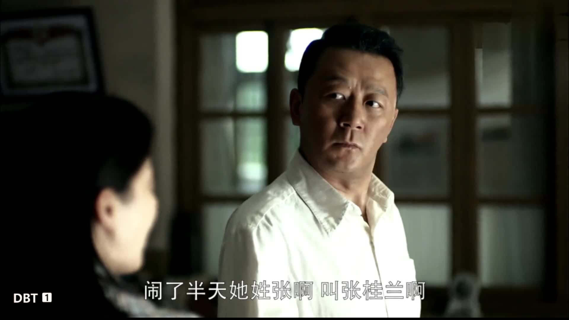 父母爱情，记录那个年代的相亲相爱