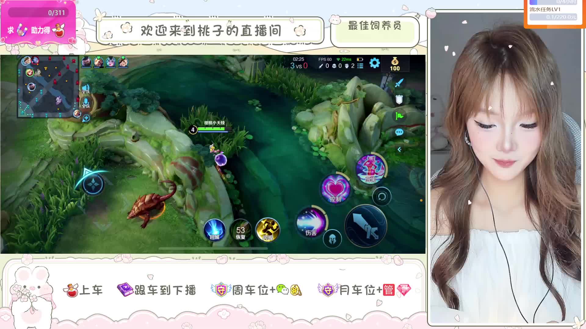 给孩子喂口饭吃吧