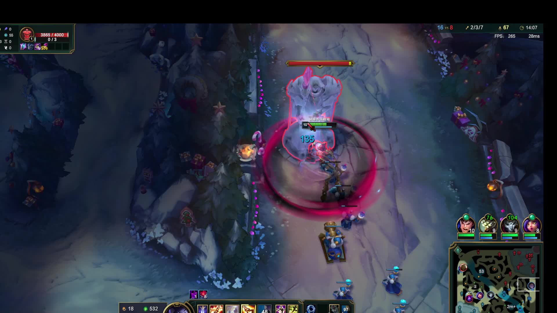 欢迎来到我的直播间