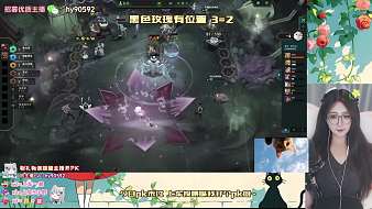 優(yōu)凡丶阿不不y英雄聯(lián)盟直播_優(yōu)凡丶阿不不y視頻直播 - 虎牙直播