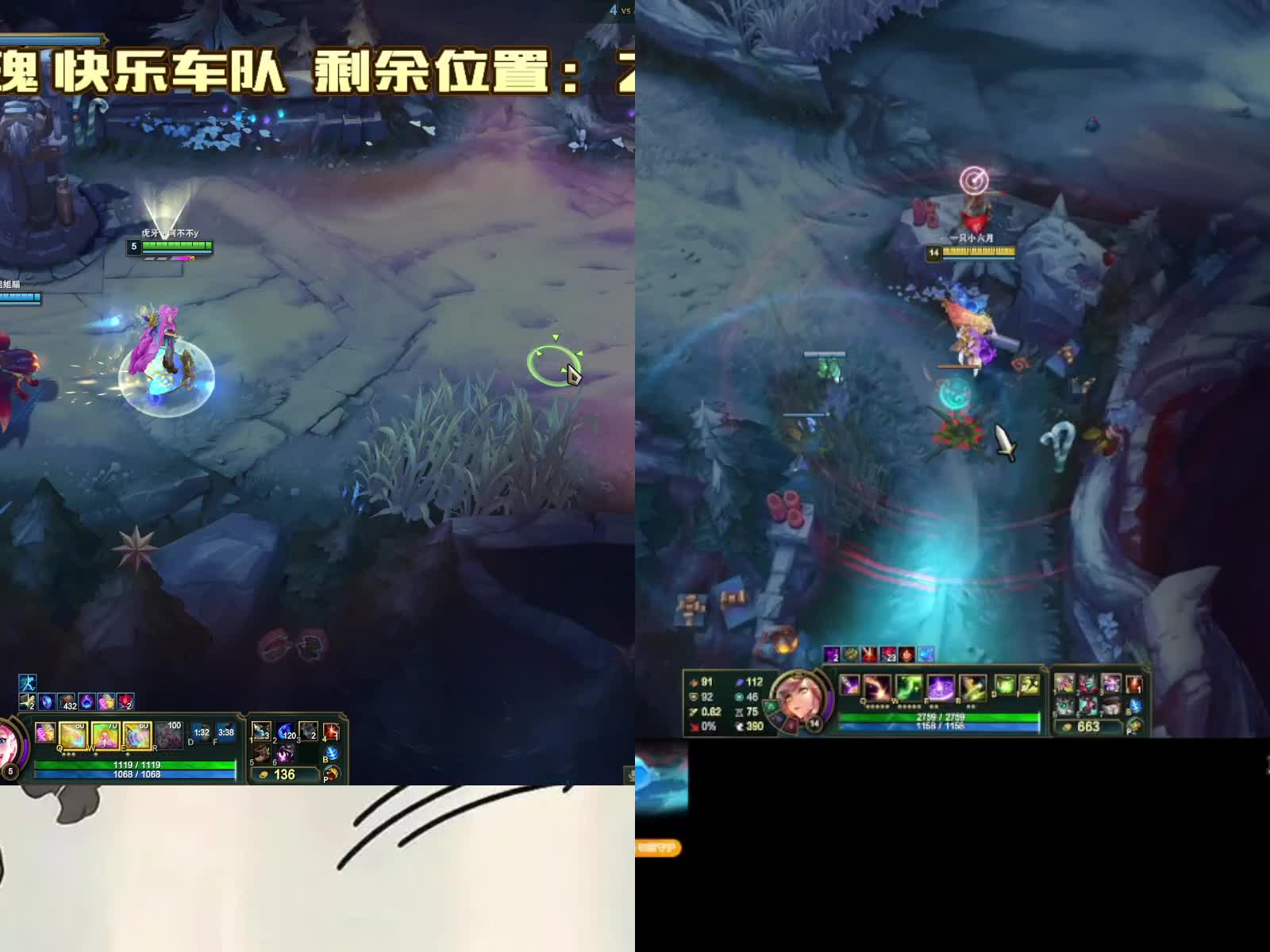 通宵车 黑色玫瑰第一温柔辅助