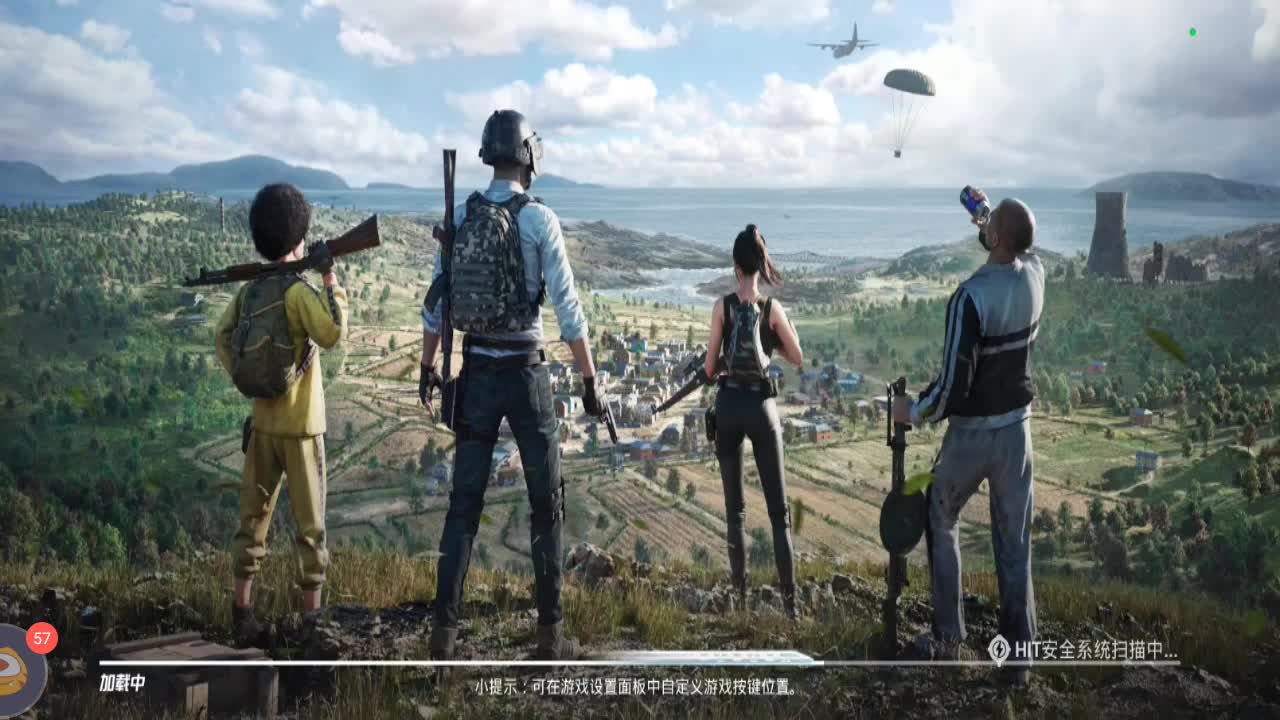 FPS我最厉害啦